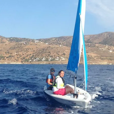 Studio Σπίτι διακοπών Κούνδουρος